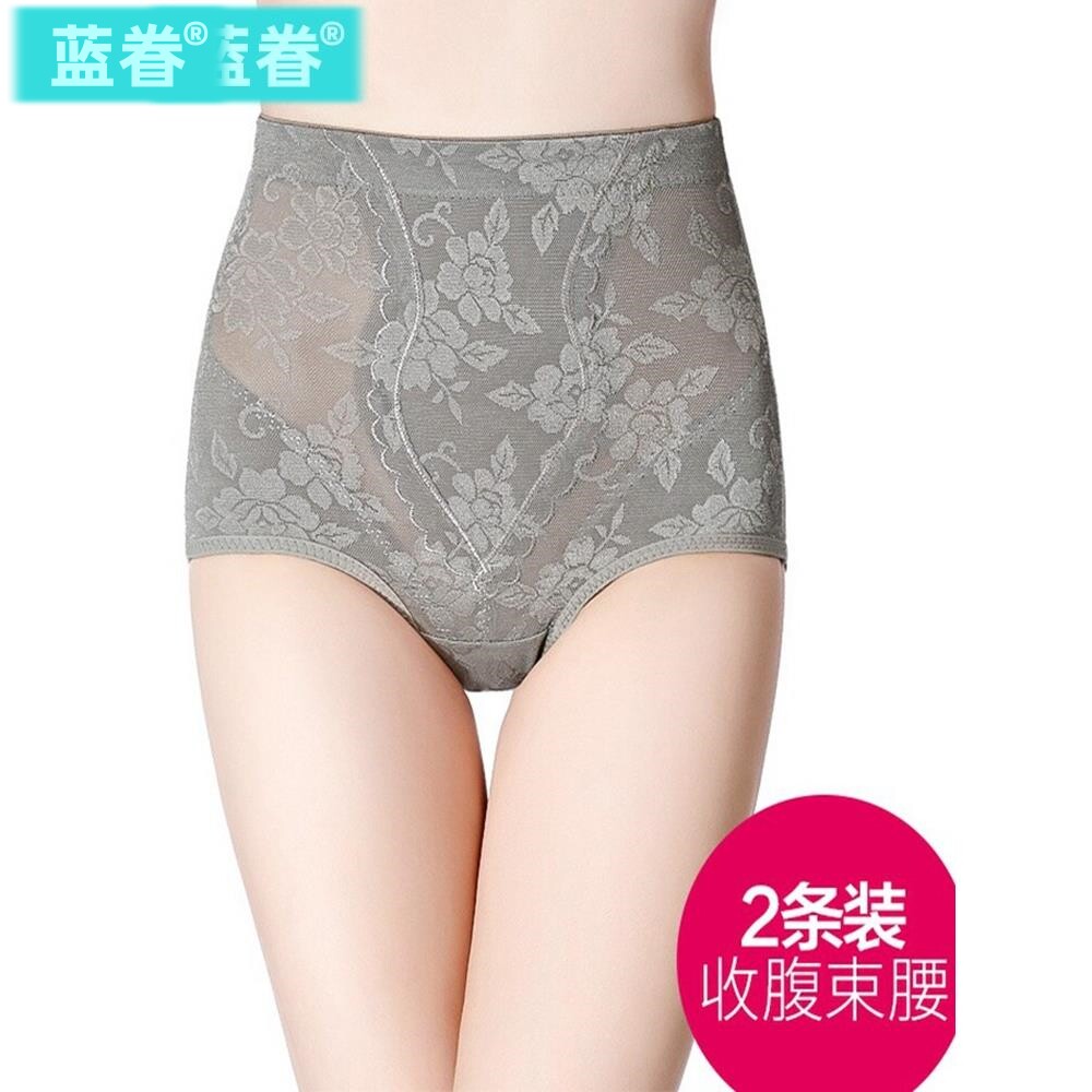 日系2条装收腹提臀内裤女收小肚子美体紧身蕾丝短裤薄款塑身束腰