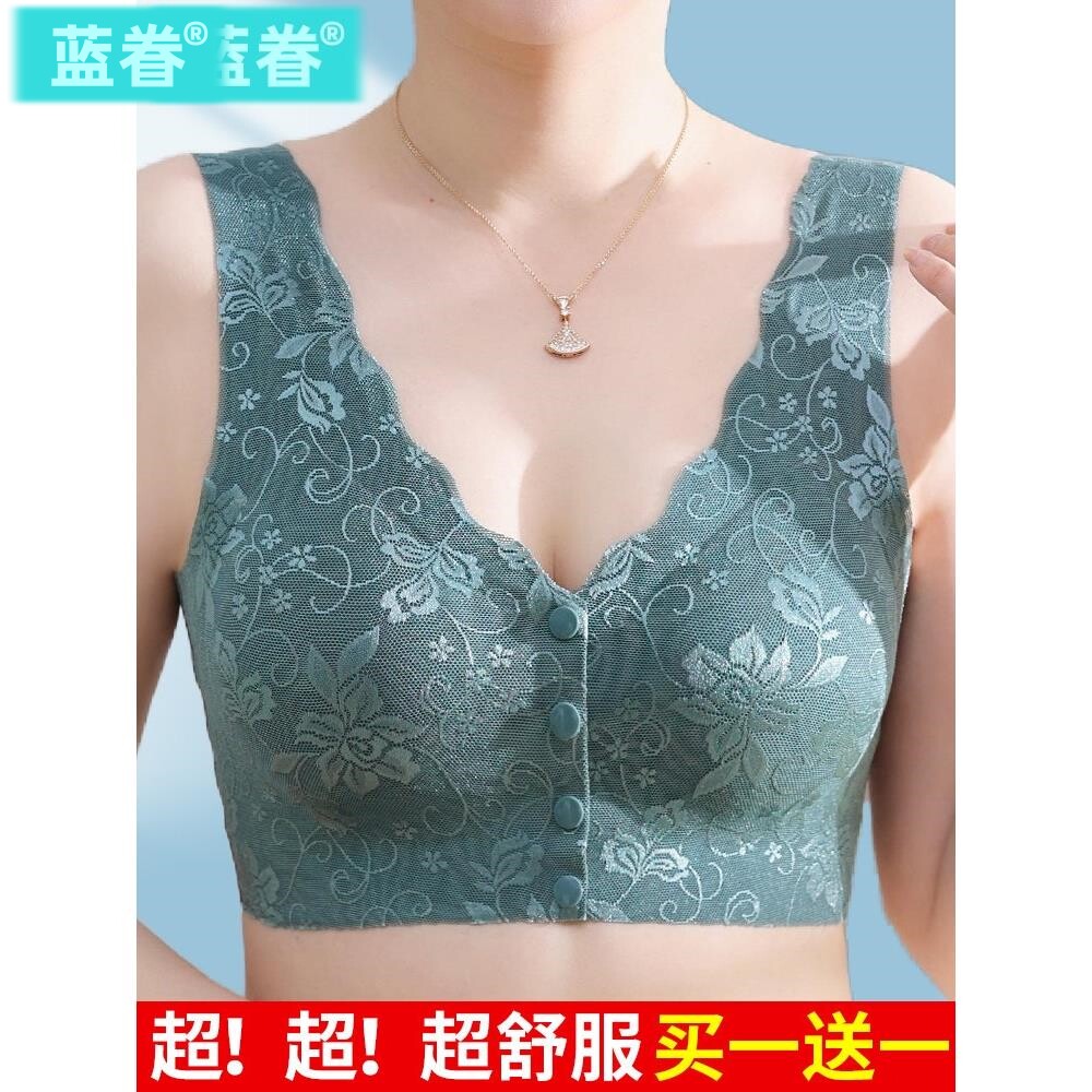 妈妈内衣女背心式前扣文胸中年妇女中老年人大码聚拢胸罩夏季薄款