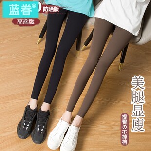 女外穿2024新款 薄款 夏季 高腰收腹提臀瑜伽裤 打底裤 日本冰感鲨鱼裤