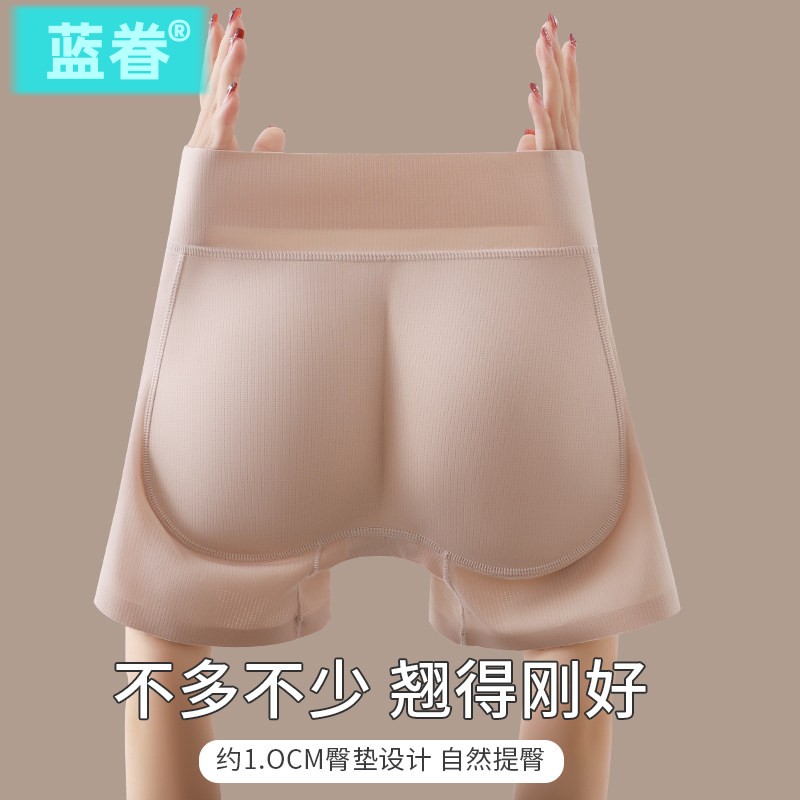 假屁股提臀内裤女夏季自然无痕蜜桃臀屁垫翘臀神器乳胶臀部美臀裤