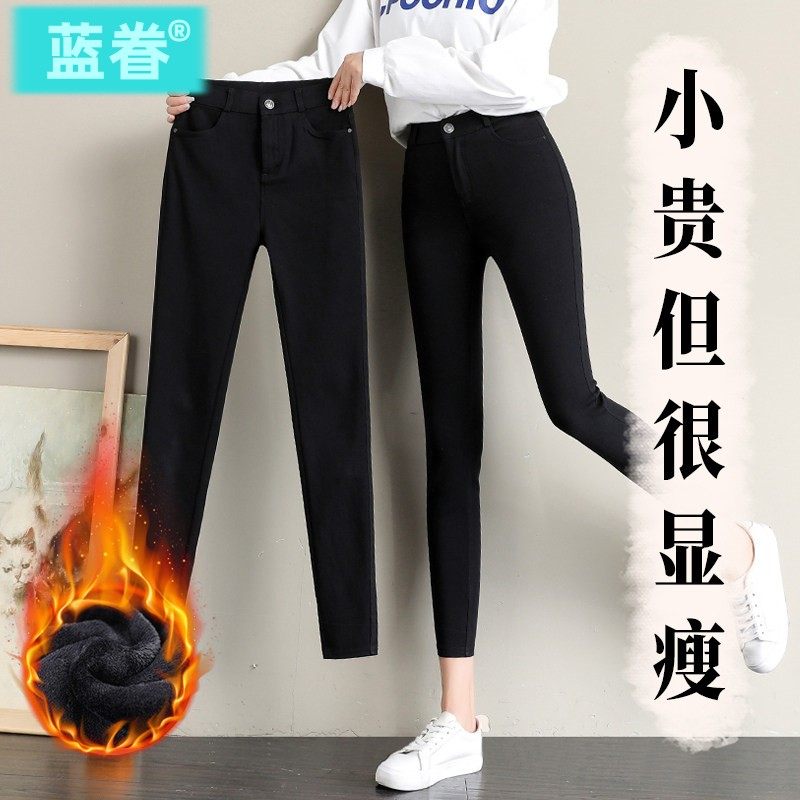 八分小个子打底裤女外穿秋冬加绒黑色小脚高腰弹力魔术小黑裤春秋