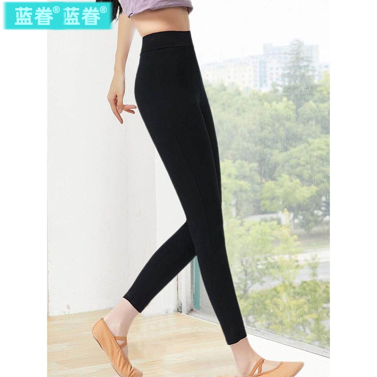 纯棉莫代尔打底裤女春秋外穿薄款高腰八九分弹力修身舞蹈瑜伽大码