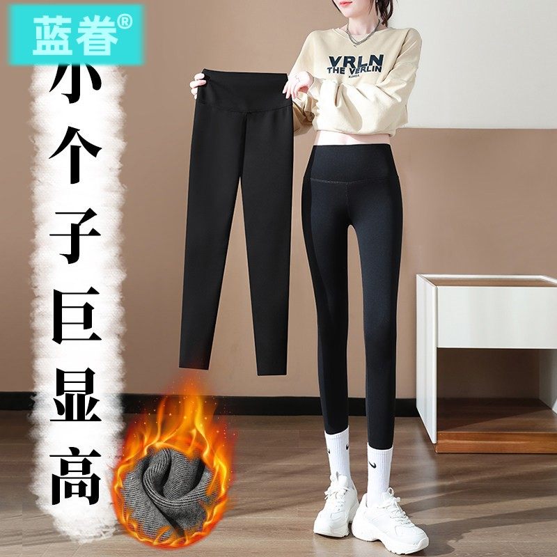 八分小个子鲨鱼裤女外穿秋冬加绒加厚打底裤高腰收腹提臀瑜伽九分