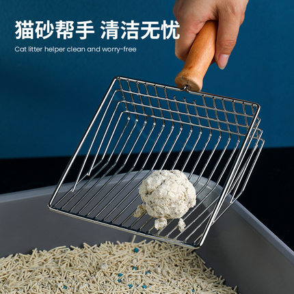 宠物用品非不锈钢金属清洁无忧猫砂铲猫砂盆木柄狗铲屎器清洁用品