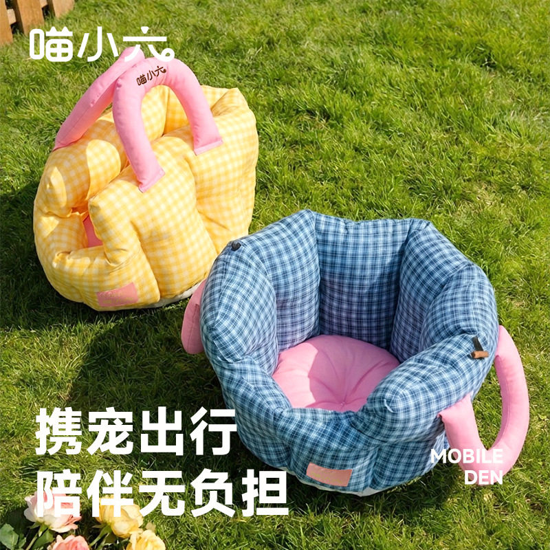 车载狗窝宠物狗狗外出长途坐车神器汽车防脏垫中小型犬便携车载包