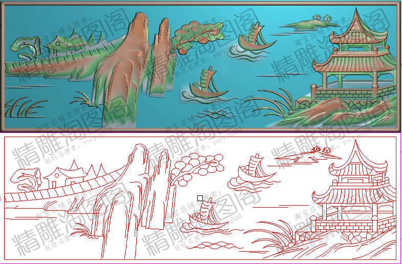 新款精雕图jdp浮雕图山水楼阁凉亭帆船围板挡板横板侧板454x149