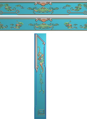 金玉满堂圆台下架精雕图蝙蝠如意餐台裙板灰度浮雕蝙蝠铜钱方台脚