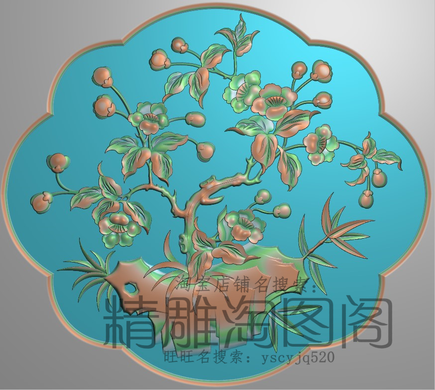 海棠花精雕图花鸟门板灰度图电脑浮雕图精品花草竹子背板232x207