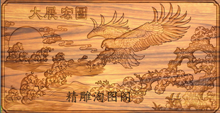大展宏图老鹰精雕图茶台挡板浮雕雄鹰展翅祥云海浪背板横427x223
