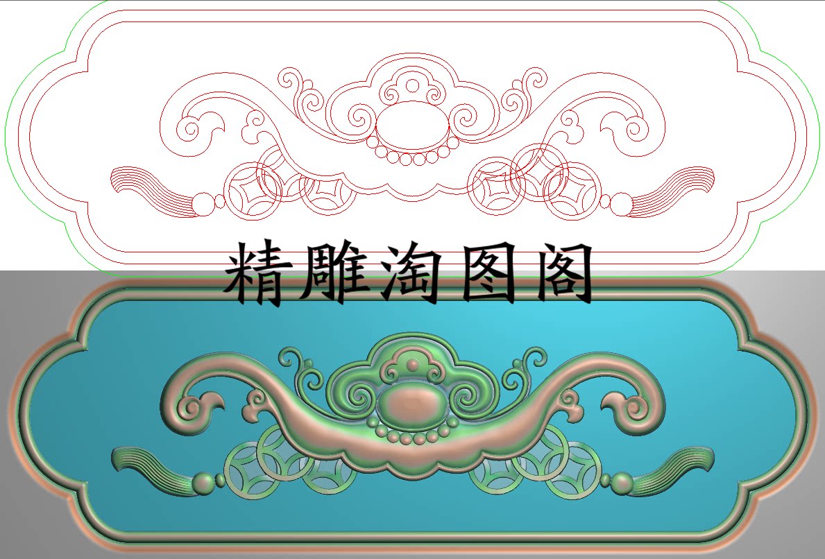精雕图如意靠头中板灰度图浮雕洋花如意铜钱流苏围板横板扶手侧板