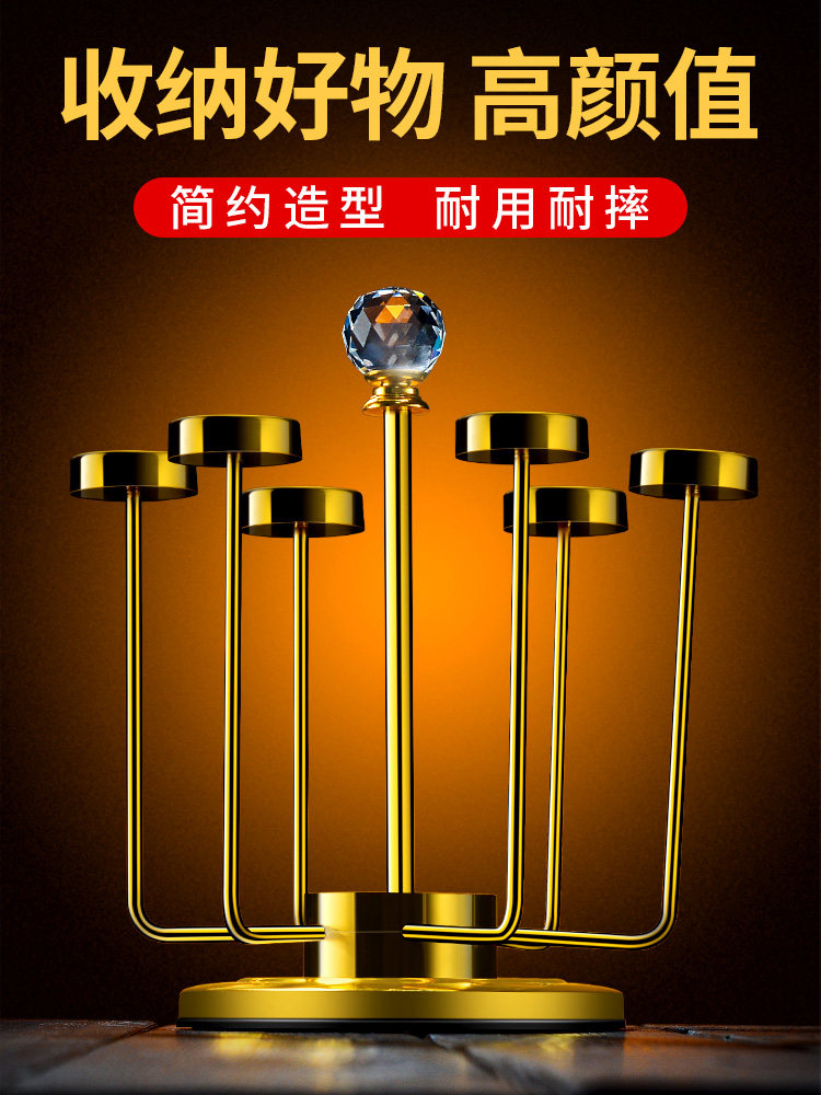 不锈钢杯架轻奢旋转倒挂酒架威士忌酒架沥水架北欧风格啤酒杯架子