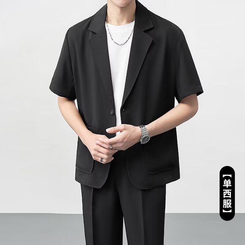 夏痞帅冰丝薄款短袖西服套装男时尚西装两件套五分袖休闲