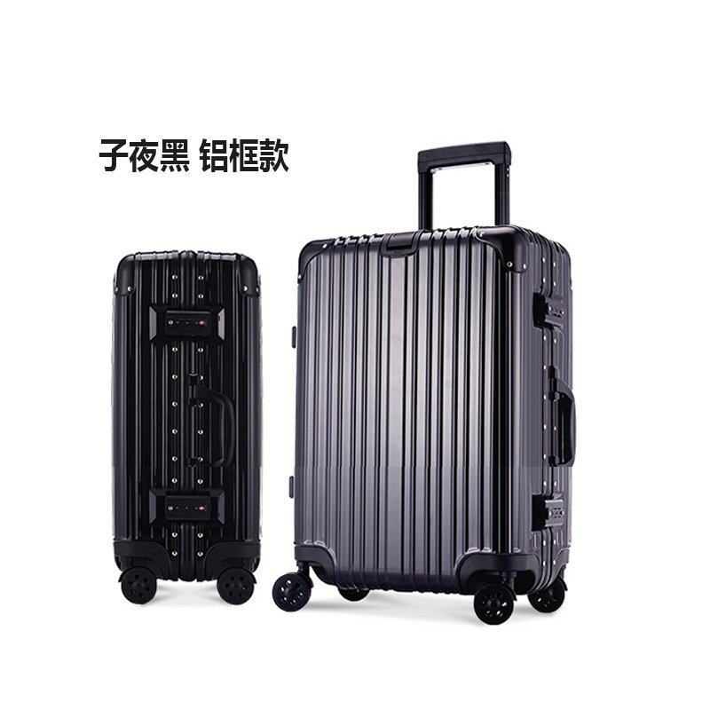 全镁铝合金拉杆箱万向轮金属商务旅行箱