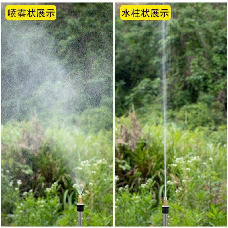 可调高雾化喷头微雾工地防尘喷淋头围挡加湿喷细雾屋顶养殖场ZX84