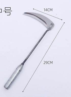 韭菜刀SK-5进口钢家用割韭菜锰钢韭菜专用小镰刀菜园割菜除草ZX04