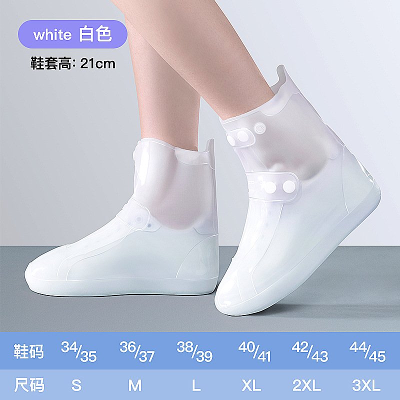 雨鞋套PVC高筒硅胶防雨靴套 下雨天防水户外加厚防滑雨鞋鞋套EW11