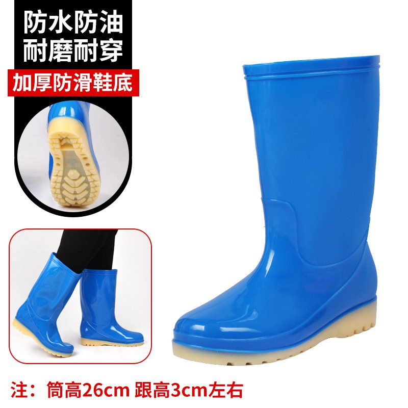 现货四季男女防滑水靴 工地圆头塑胶耐磨高筒雨靴EW26