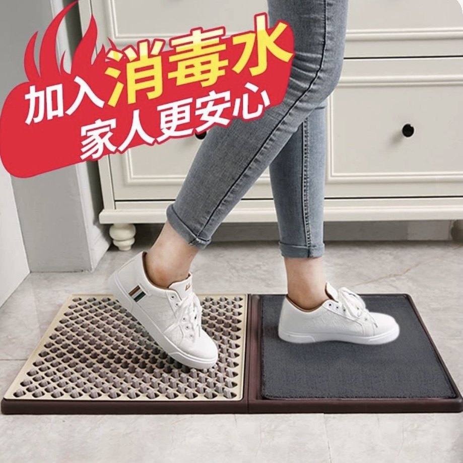 擦鞋底地垫入户消毒清洗学校幼儿园防细菌地毯家用进门除尘清洁垫