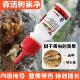 天牛幼虫树虫一插灵果树干钻心虫杀虫剂树木防蛀液注射药液树崇净
