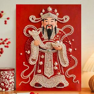爆款 招财珍珠画diy手工治愈结婚喜庆礼物财神爷高级客厅创意画