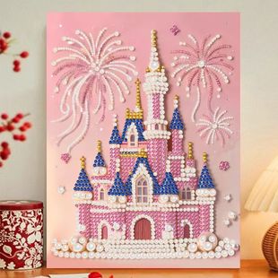 diy浪漫珍珠梦幻城堡结婚喜字手工粘钻石画创意礼物高级摆件挂画