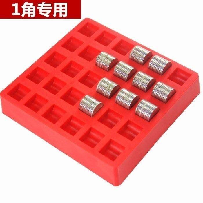 。一元一角五角便携式100枚硬币盒收纳盒混装收纳神器1块钱|msdalam kategori Kamus elektronik/buku kertas elektronik/alat tulis, Tulis lain-lain - dari Buy2taobao.com untuk memberikan perkhidmatan ejen Taobao profesional membeli