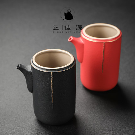 正佳源日式禅风分茶器公道杯粗陶茶海单个黑陶功夫茶具定制简约