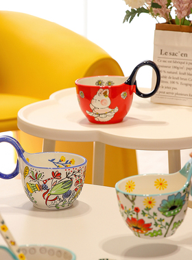 OMK 曲把杯创意手绘水杯高颜值陶瓷马克杯个性情侣早餐牛奶麦片杯