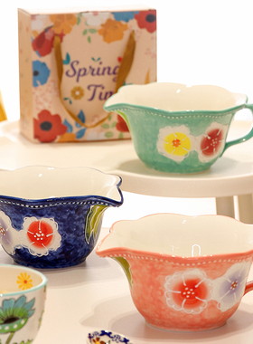 OMK 手绘陶瓷引流碗小清新7英寸搅拌调料碗创意家用大号打蛋碗