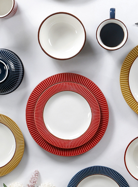 OMK 北欧竖线浮雕餐盘ins风特色餐厅10英寸西餐牛排盘子家用平盘