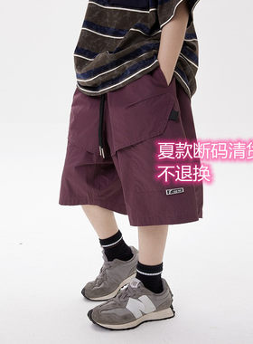 2025夏男女童短袖T恤短裤子