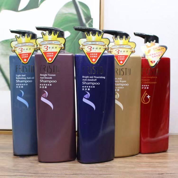 瑞士菲尼斯特控油清爽修复洗发水