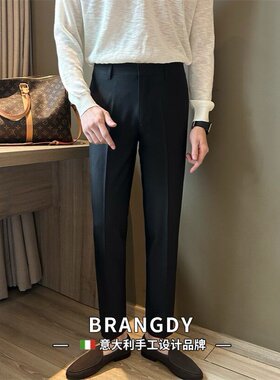 Brangdy意大利韩版修身黑色百搭免烫西裤商务男士简约潮男长潮裤