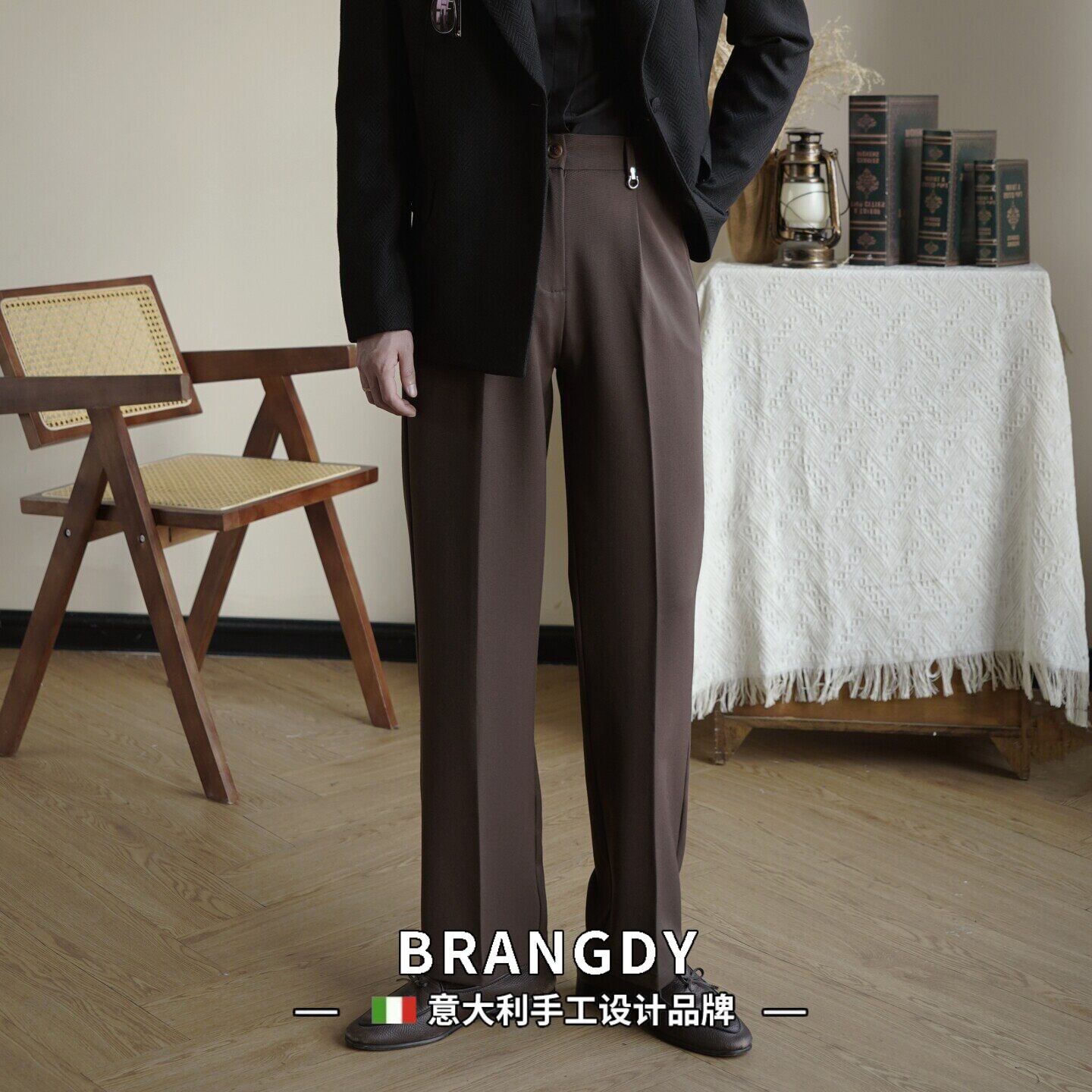 Brangdy意大利老钱风垂坠感松紧腰直筒西裤男高腰长裤修身休闲裤