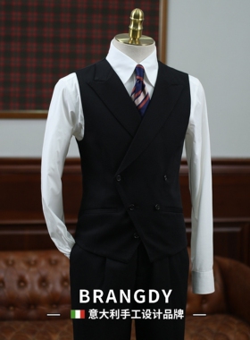 Brangdy意大利绅士黑色戗驳领双排扣精纺羊毛西装马甲男修身马夹