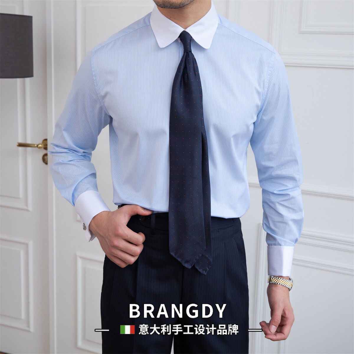 Brangdy意大利轻奢圆弧领蓝色条纹长袖衬衫袖扣衬衣修身百搭潮男