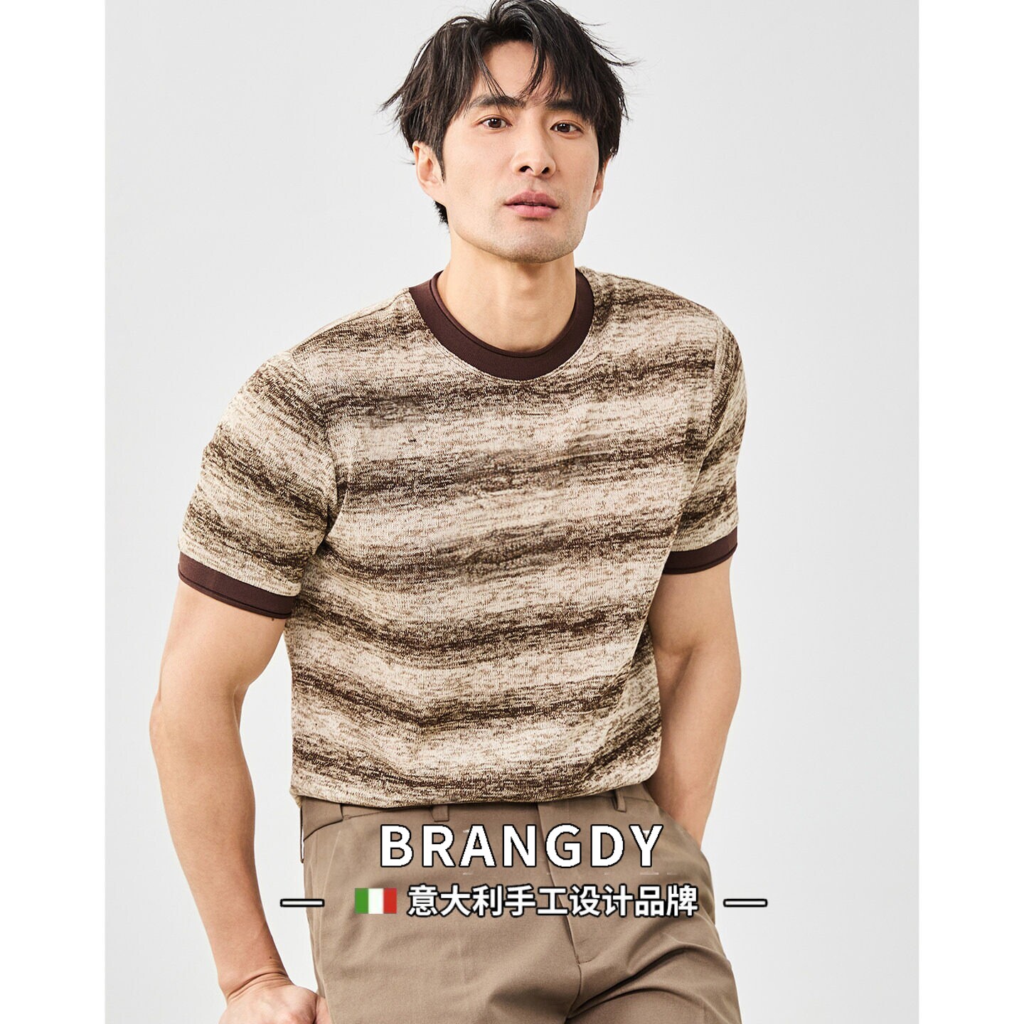 Brangdy意大利老钱风卷边渐变条纹T恤男士拼色圆领针织短袖收袖口