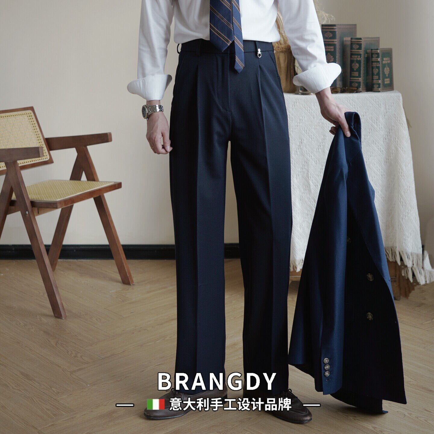 Brangdy意大利老钱风垂坠感松紧腰直筒西裤男高腰长裤修身休闲裤