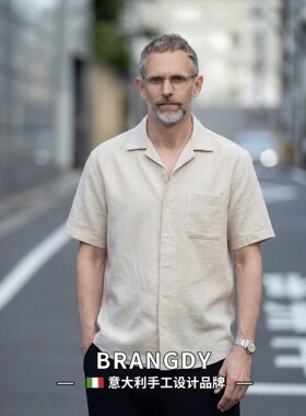 Brangdy意大利老钱风衬衫短袖男士夏亚麻透气宽松开衫棉麻衬衣T恤