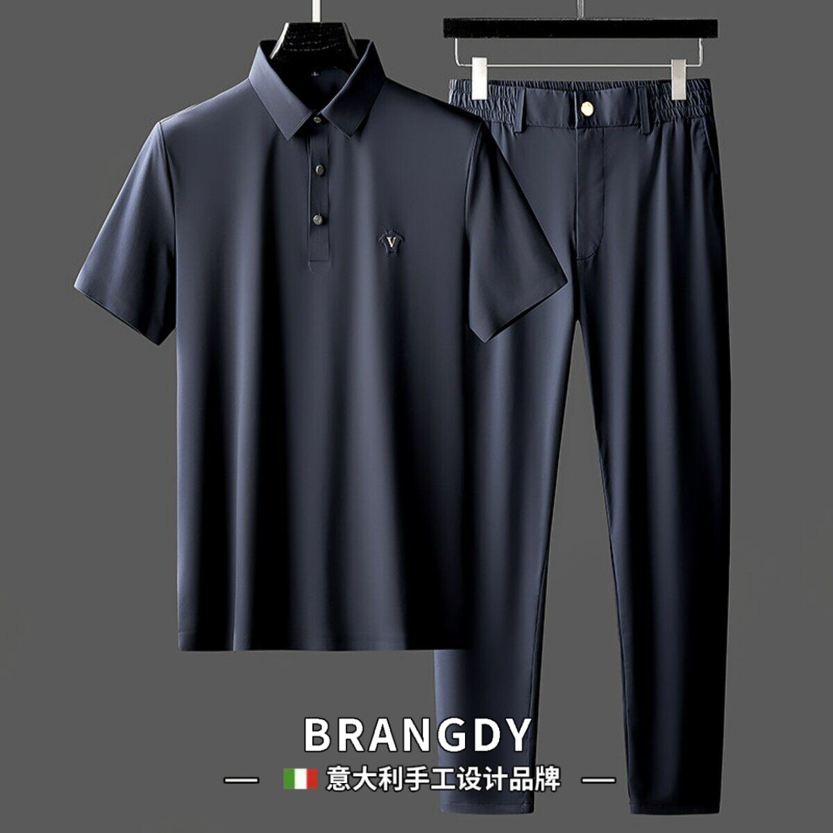 Brangdy意大利夏季速干压胶冰丝商务休闲装男轻奢短袖翻领套装