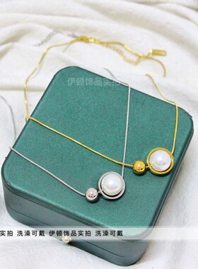 钛钢赫本风蛇骨链圆珠贝珠项链