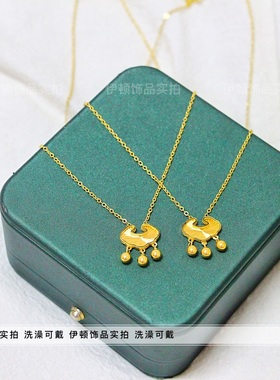 不掉色钛钢祥云平安锁