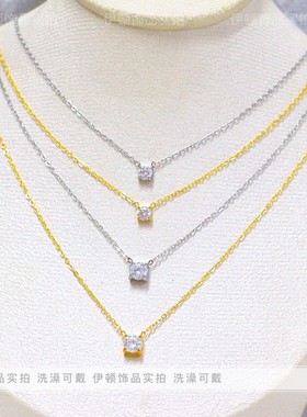 【钛钢不掉色】赵露思同款鼻屎钻四爪迷你超闪锆石吊坠项链锁骨链