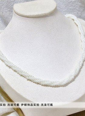 钛钢麻花缠绕三层贝珠项链