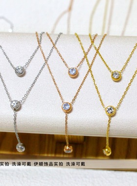 网红钛钢不掉色单钻双层Y形项链