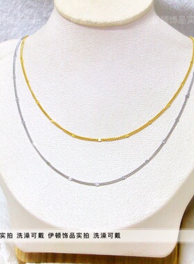 钛钢不掉色小众波光粼粼闪片项链