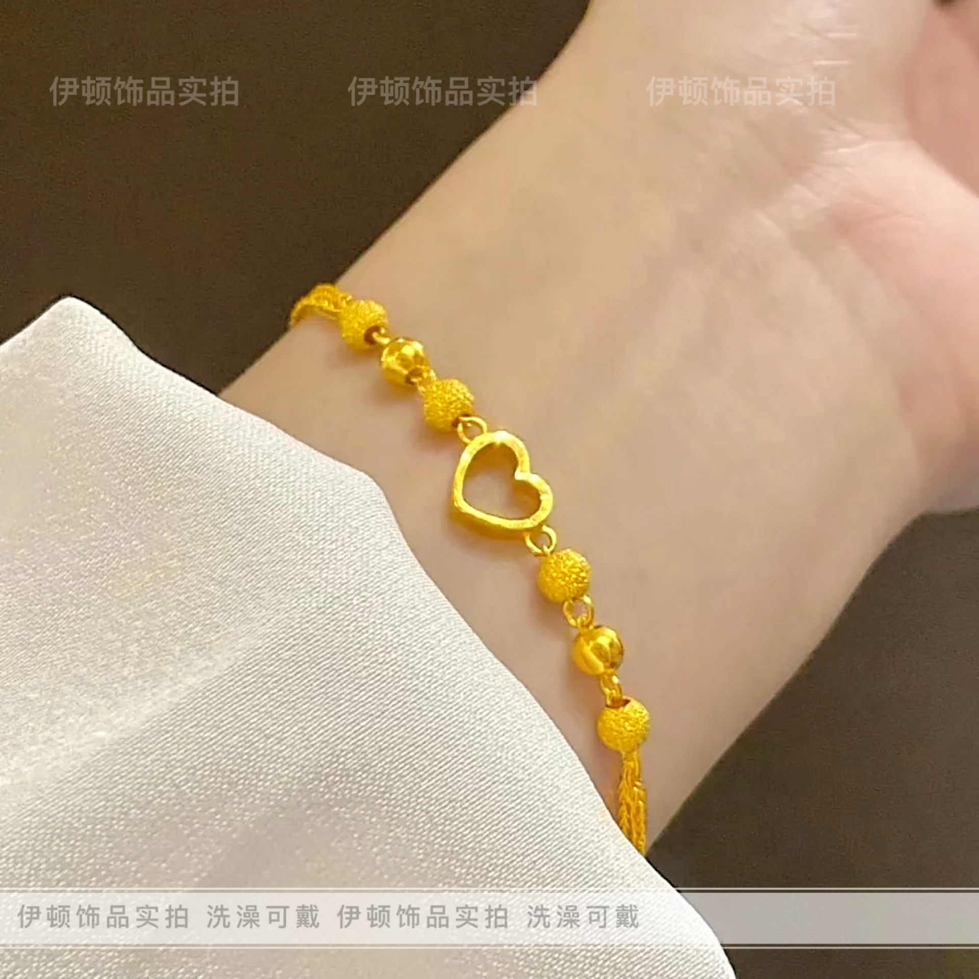 钛钢不掉色镂空爱心圆珠手链