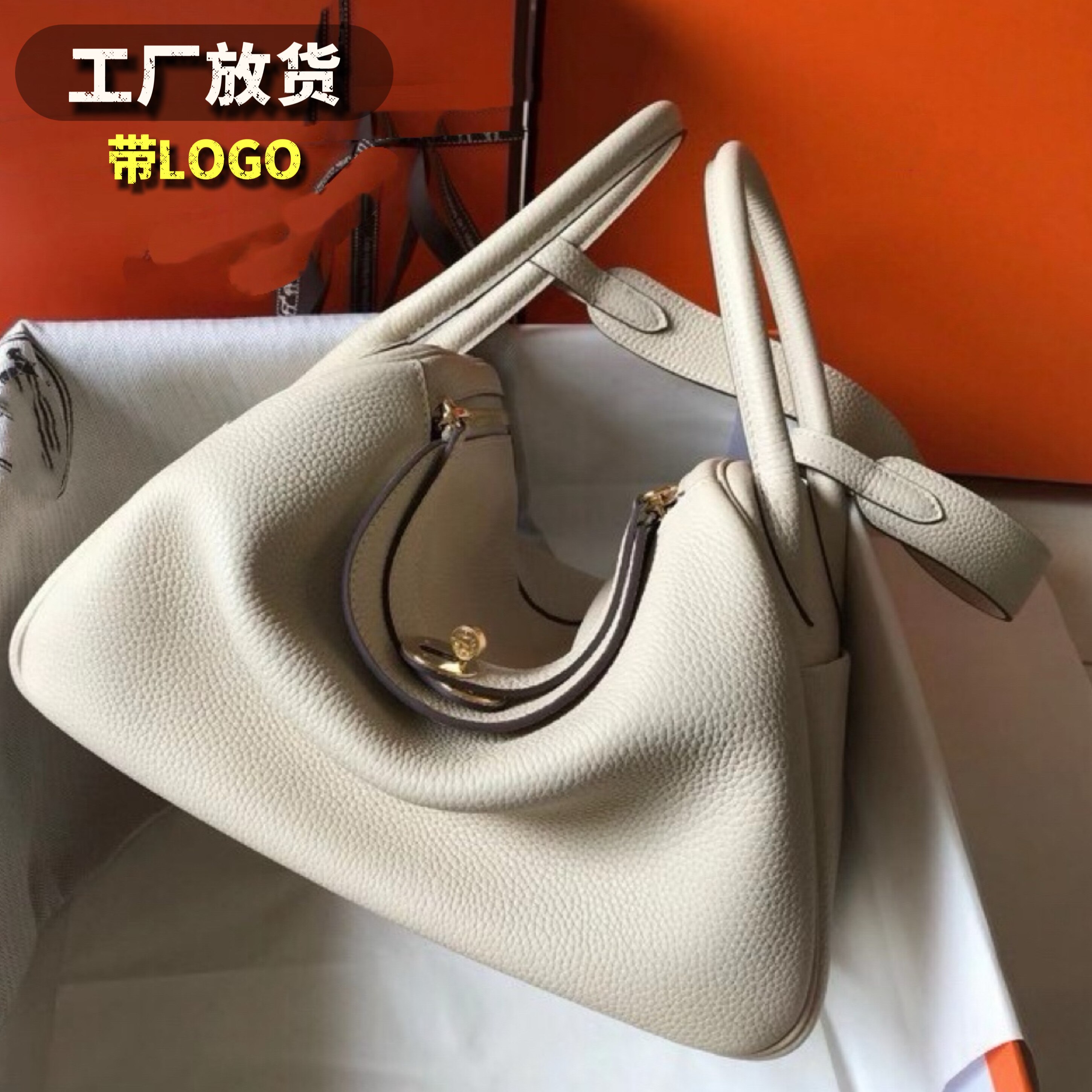 H家琳迪包头层牛皮半手工医生包通用款女包