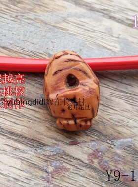 桃核纯手工越带越亮手链