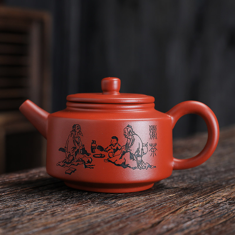 高档中式朱泥壶茶具2026新款家用客厅会客泡茶壶佳品套装紫砂茶壶